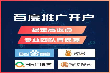 移动端信息流广告的实时数据分析与优化调整